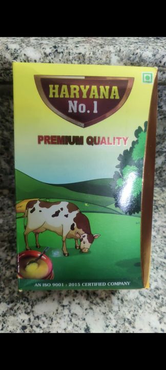 Harayana premium quality uploaded by business on 9/21/2021