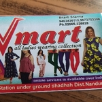 Business logo of V mart ladies collection