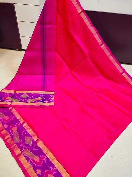 Post image Hey! Checkout my new collection called Soft silk saree.