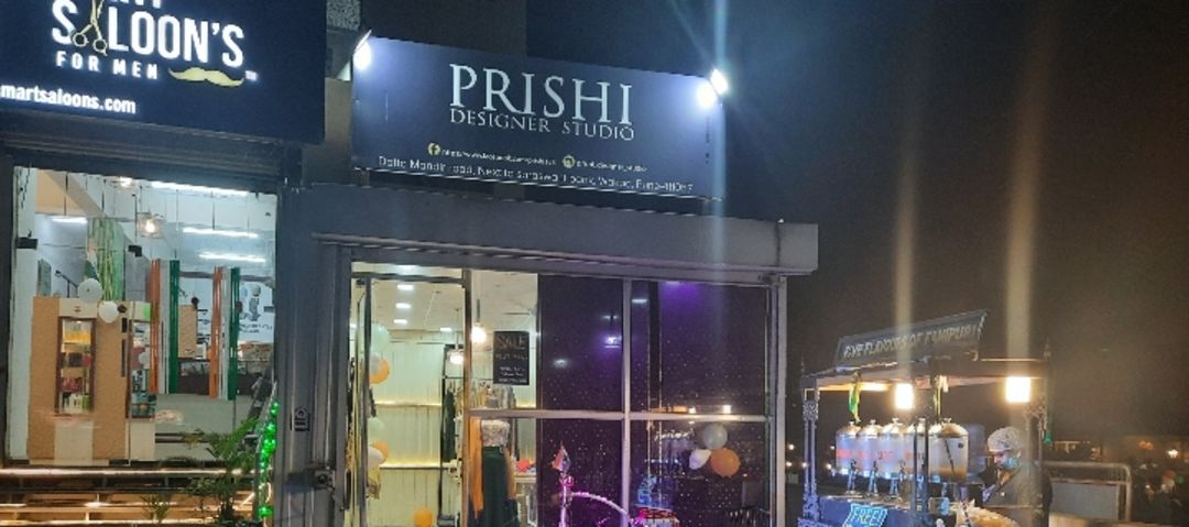 Prishi Designer Studio