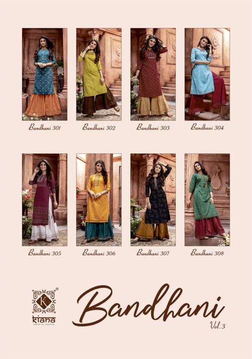 Bandhni vol 3 uploaded by Yuva fashion gallery on 9/22/2021