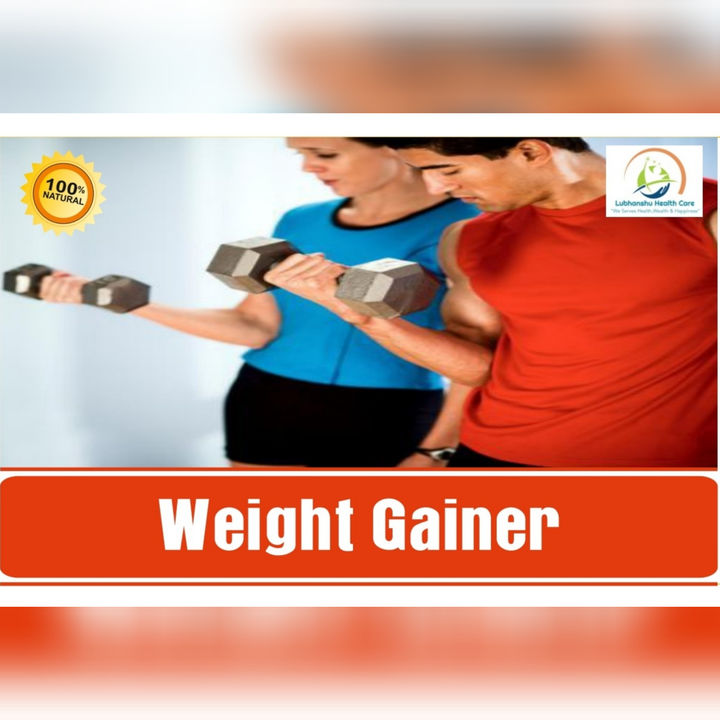 Weight Gainer uploaded by Lubhanshu Health Care on 9/22/2021