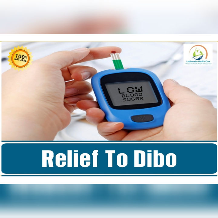 Relief To Dibo uploaded by Lubhanshu Health Care on 9/22/2021