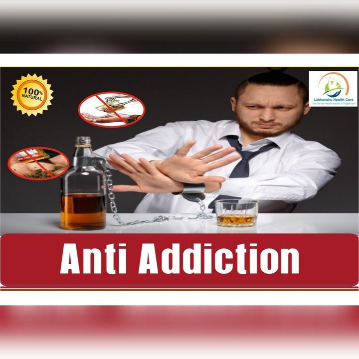 Anti Addiction uploaded by Lubhanshu Health Care on 9/22/2021