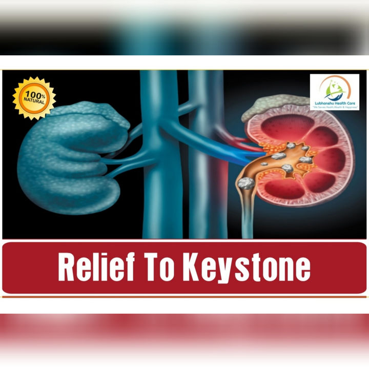 Relief To Keystone uploaded by Lubhanshu Health Care on 9/22/2021
