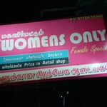 Business logo of Womens only