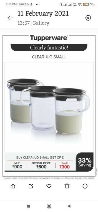 Clear jug 200 ml uploaded by business on 9/22/2021