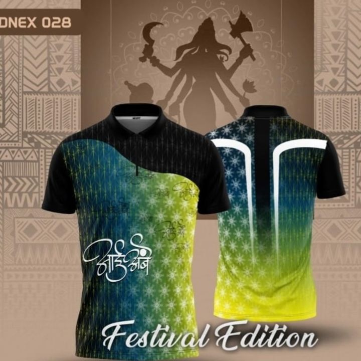 Sublimation t shirt uploaded by Jalsa sports on 9/23/2021