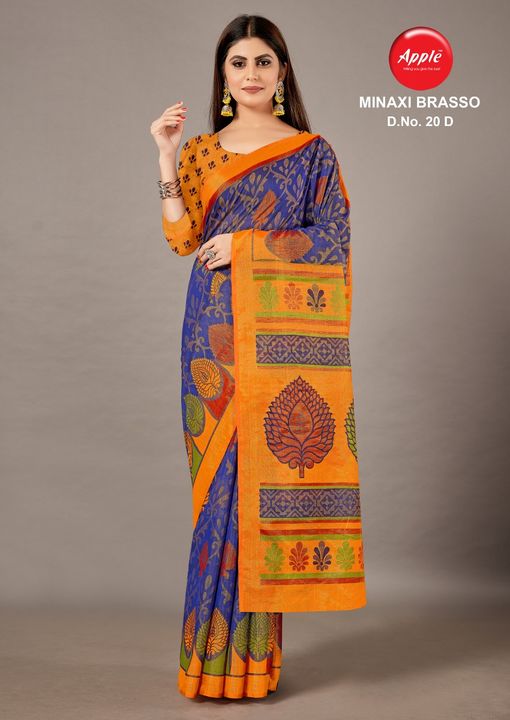 Product uploaded by kalyani collection on 9/23/2021