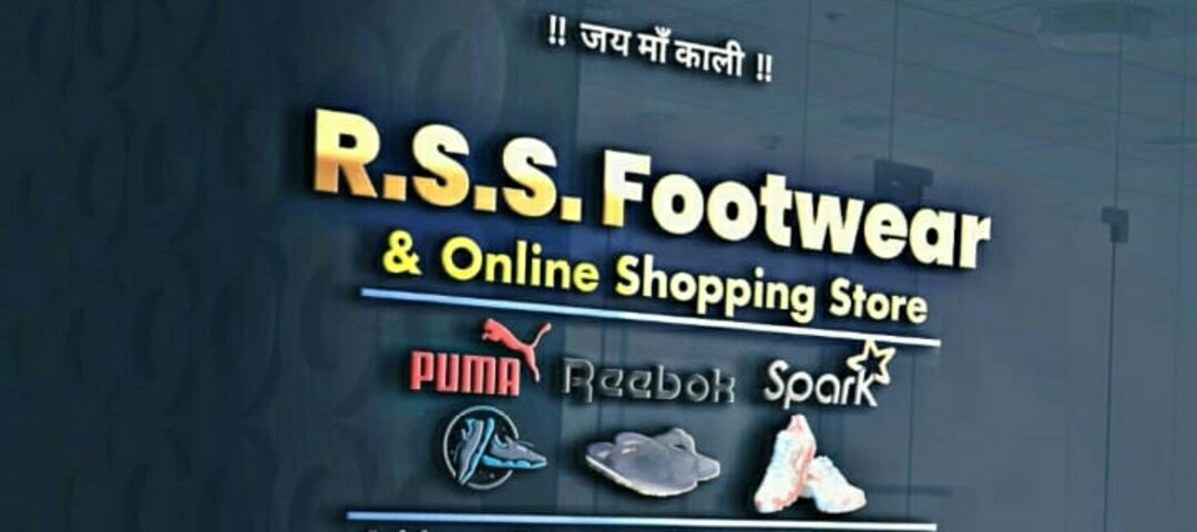 RSS FOOTWEAR