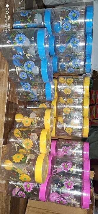 1500 ml set uploaded by B.l.traders on 9/11/2020