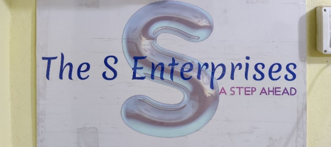 The S Enterprises