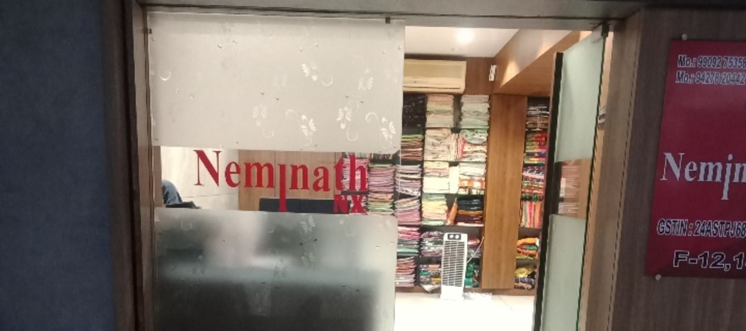 Neminath Nx