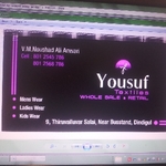 Business logo of YOUSUF TEXTILES