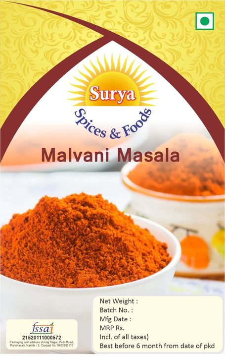 Malvani masala uploaded by business on 9/23/2021
