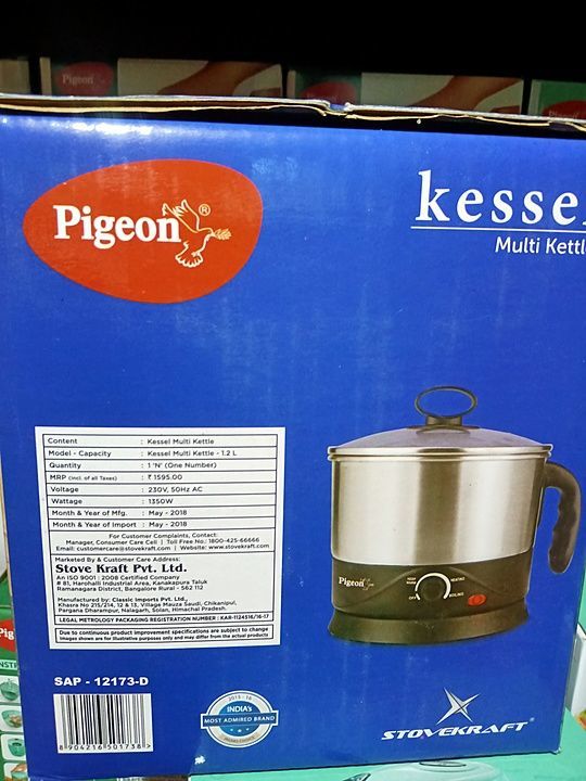 Pigeon kesel 1.2l
MRP 1595 uploaded by business on 9/11/2020