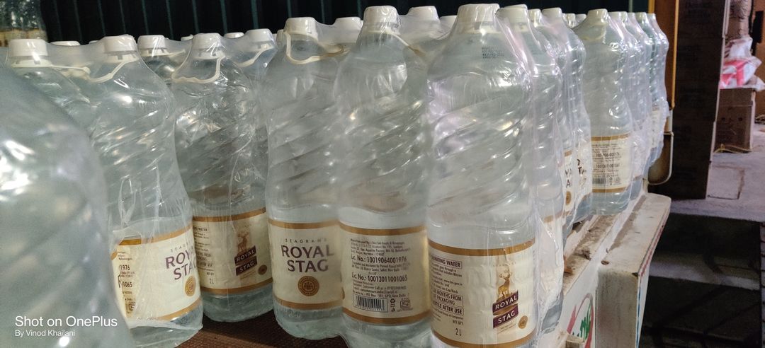 Royal stag water bottle uploaded by H R TRADERS on 9/23/2021