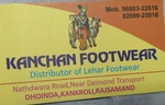 Business logo of Kanchan footwear