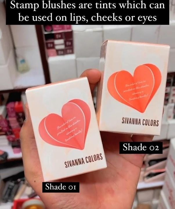 Sivanna colors STAMP BLUSHER  uploaded by business on 9/24/2021