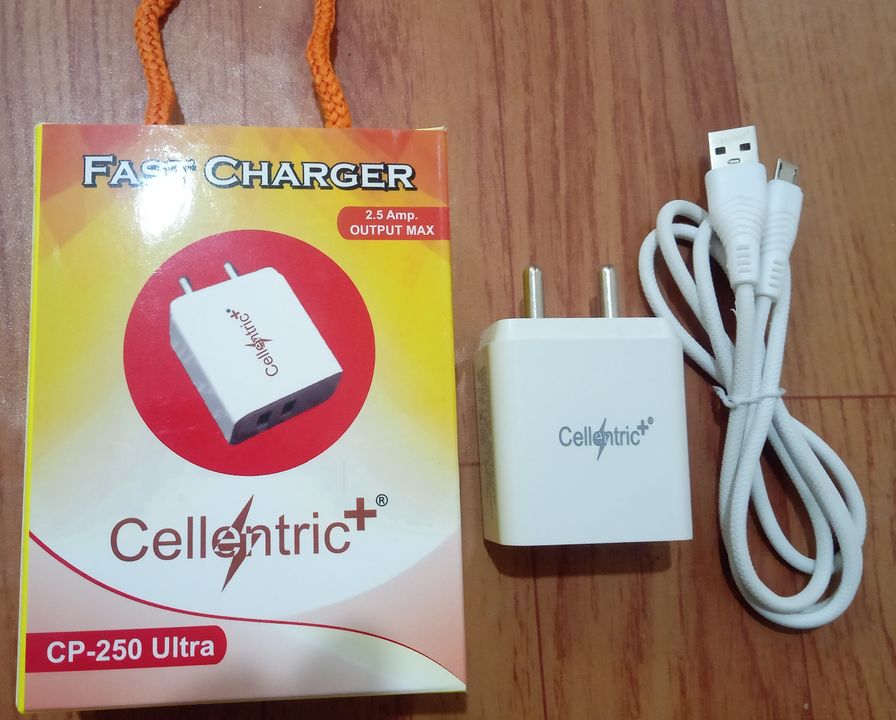 Mobile Charger- CP-250 ULTRA uploaded by business on 9/24/2021