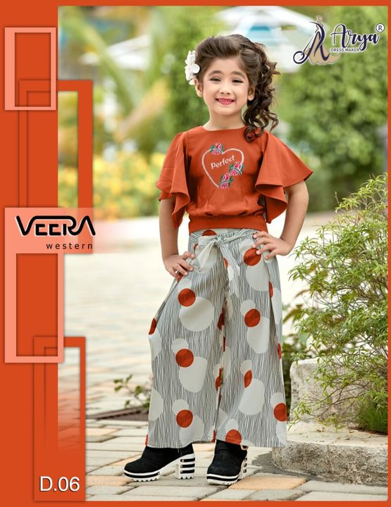 VEERA CHILDREN
 uploaded by business on 9/24/2021