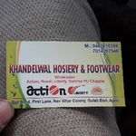 Business logo of Khandelwal hsoeary and footwear