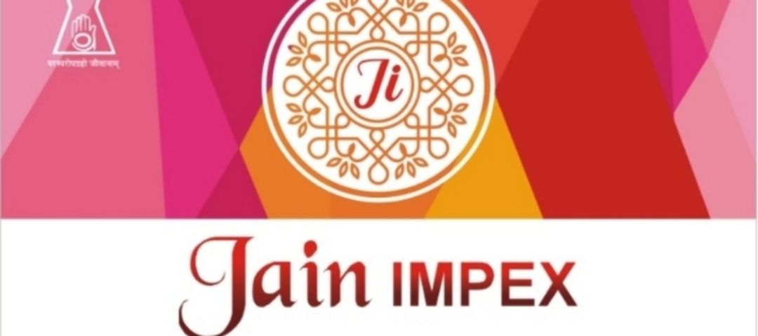Jain Impex