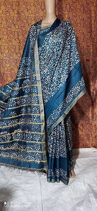 I'm manufacturer cota stephal Saree more detail what's app  uploaded by business on 9/12/2020