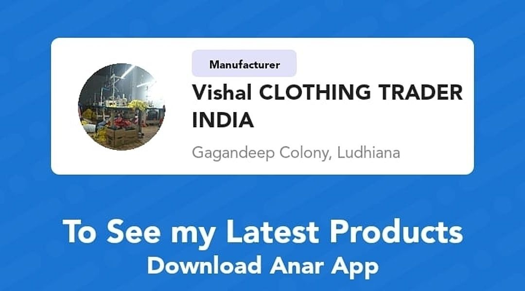 Vishal CLOTHING TRADER INDIA