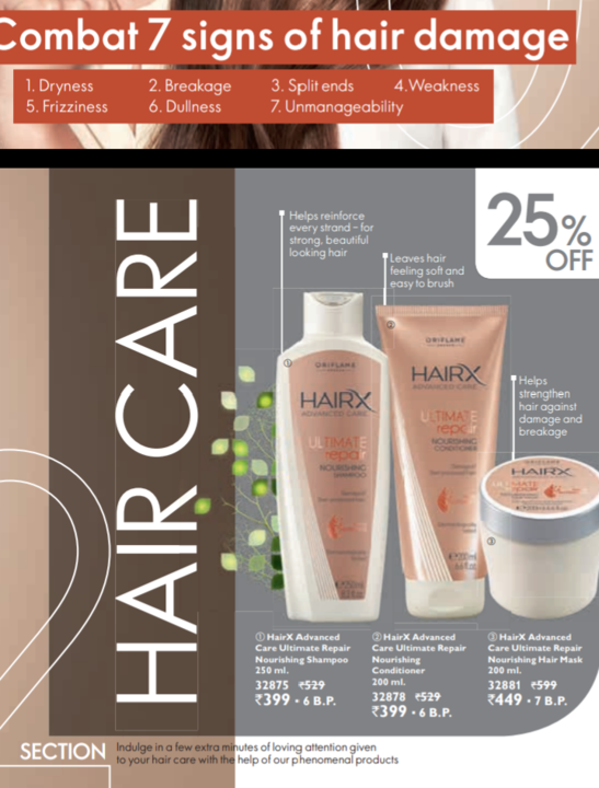 Hair damega  combo uploaded by Oriflame on 9/25/2021