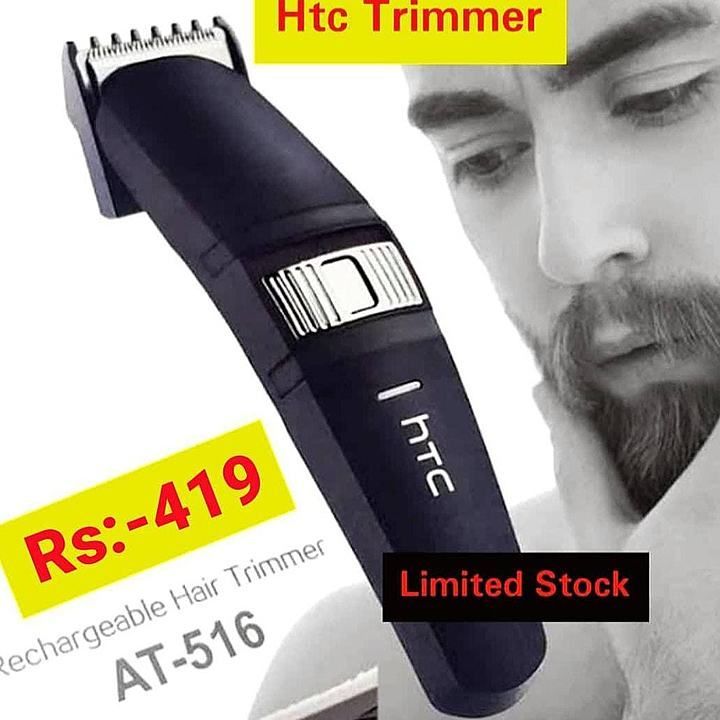 Post image Hey! Checkout my new collection called Htc trimmer.