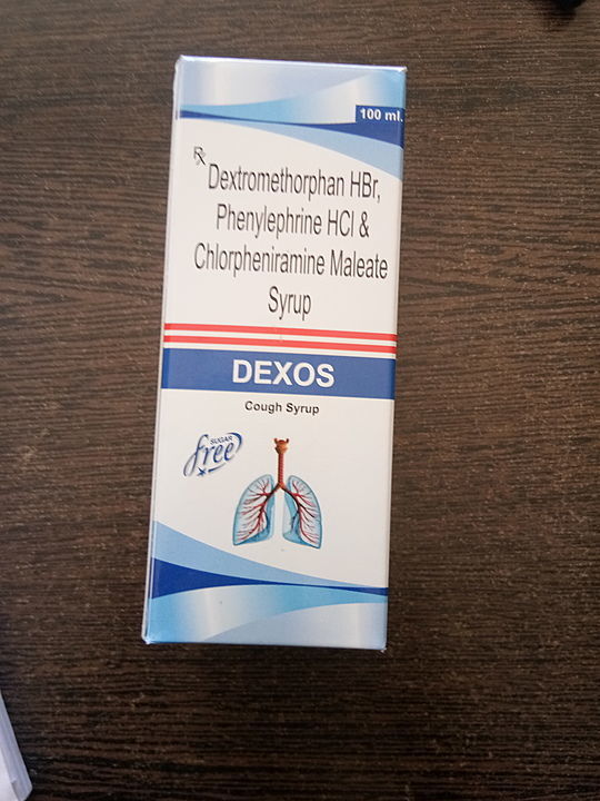 Dexos syrup uploaded by Samarth medical store on 9/12/2020