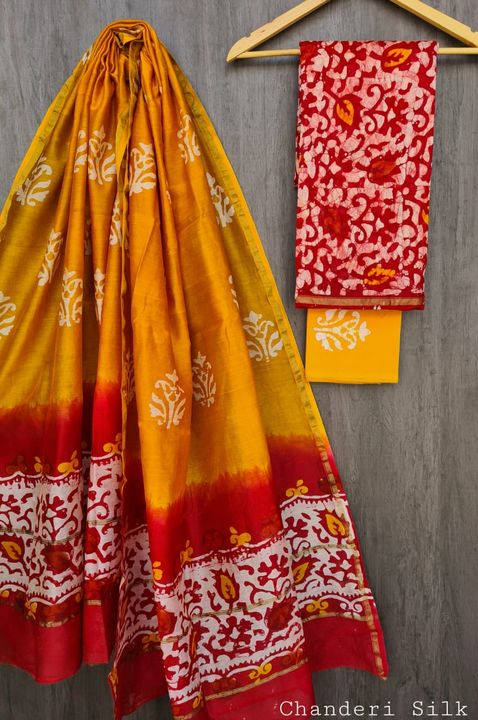 Chanderi silk suite uploaded by Hand block printed sarees on 9/25/2021