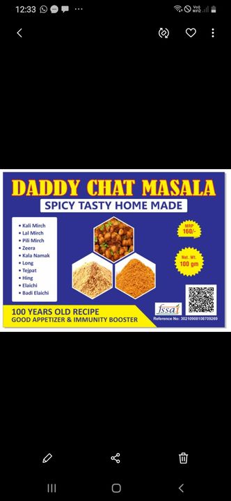 Post image Daddy chat masala  home made pure spicy tasty  100 years old receipe with 18 ingredients. Looking for dealers all over India for our daddy chat masala. Please share your details if Interested