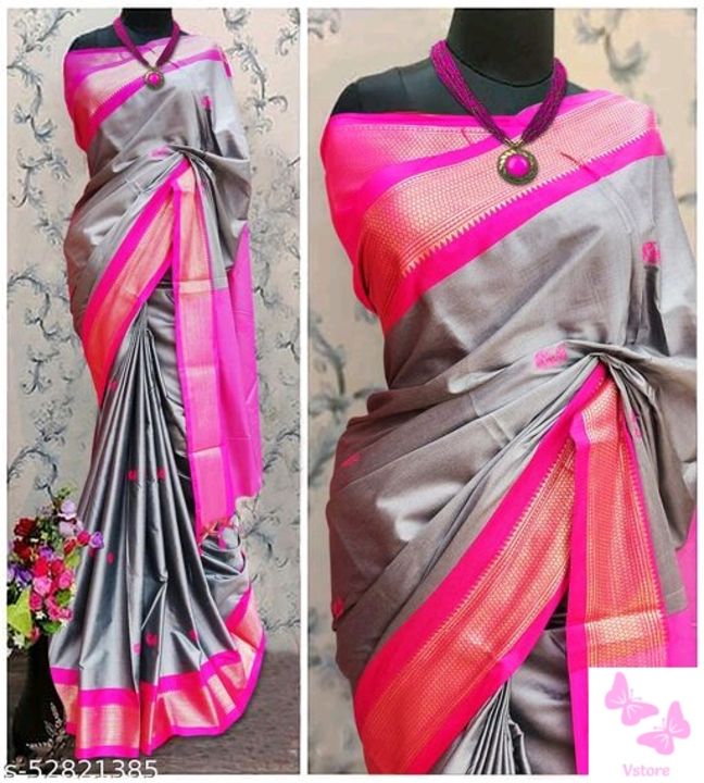 Product image with price: Rs. 650, ID: sarees-e8060a65