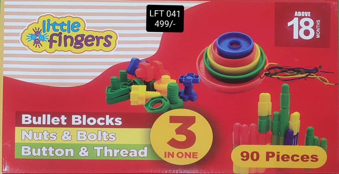 Combination 3 in 1 uploaded by Learning toys on 9/26/2021