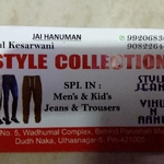 Business logo of Style collection based out of Thane