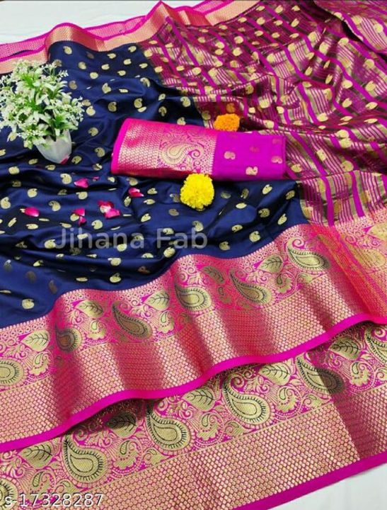 Litchi silk sari uploaded by business on 9/27/2021