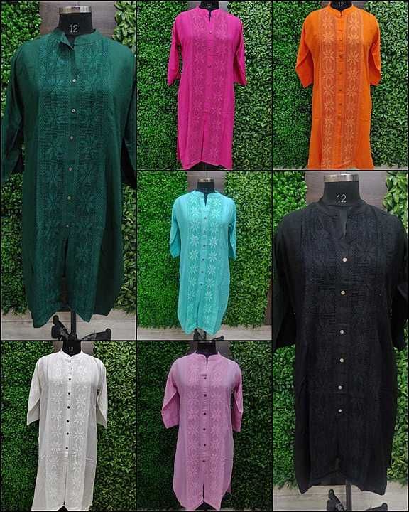 Post image *Gardener On sale*🌴

_Rayon Kurti In 8 Colours_

*Fabric:* Heavy Rayon With Same Color Lace

*Size:* L (40") &amp; XL (42")
Length: 42"

*Price:* 400 rs
Singles Available

*High Quality guaranteed*