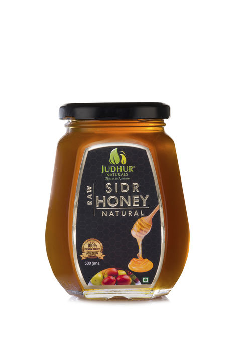 Sidr Honey 500g uploaded by JUDHUR NATURALS PRIVATE LIMITED on 9/27/2021