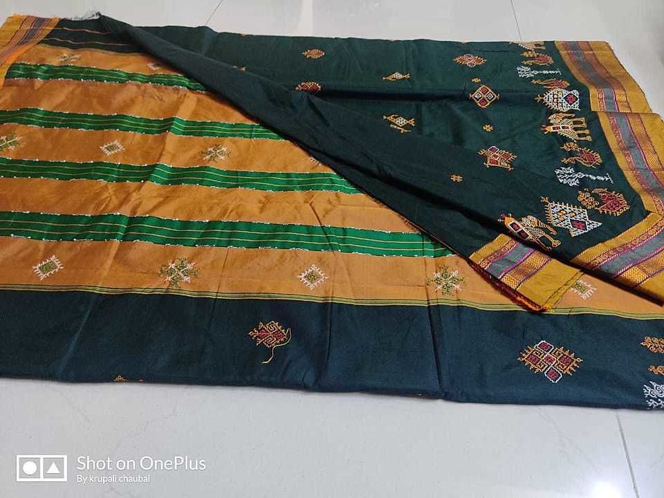 Saree uploaded by business on 9/12/2020