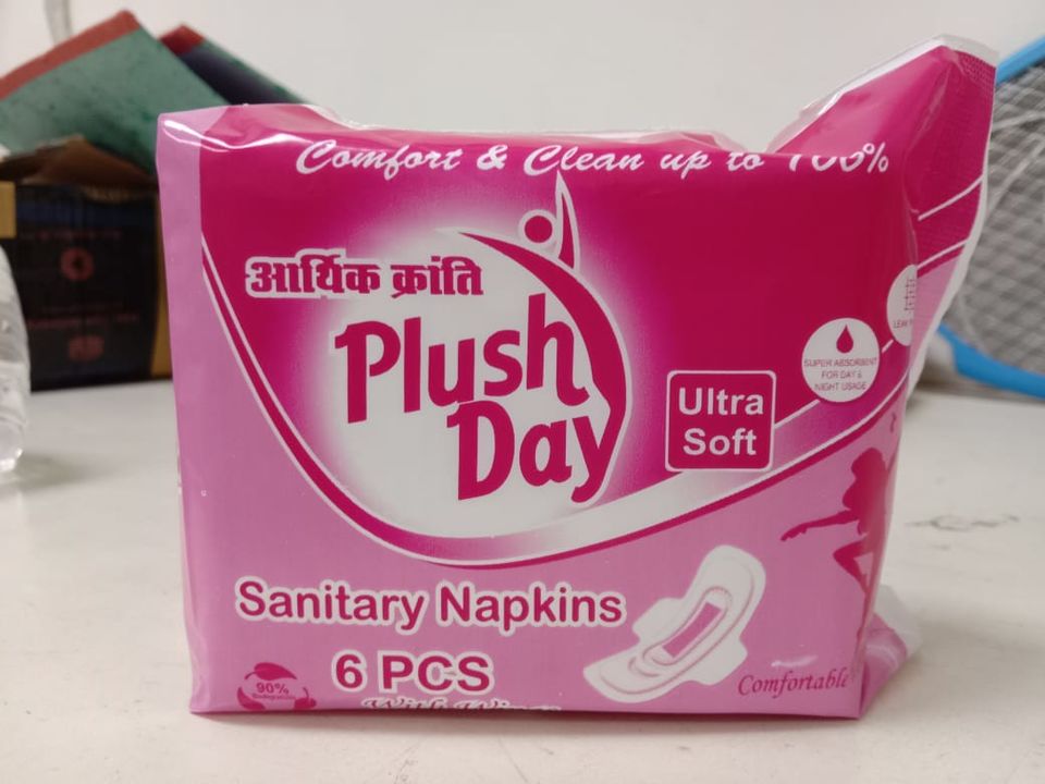 Sanitary pads.  uploaded by business on 9/28/2021