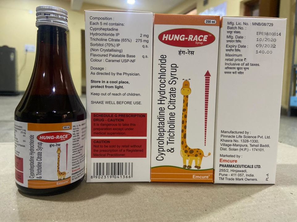 Hung Race Syrup uploaded by business on 9/28/2021
