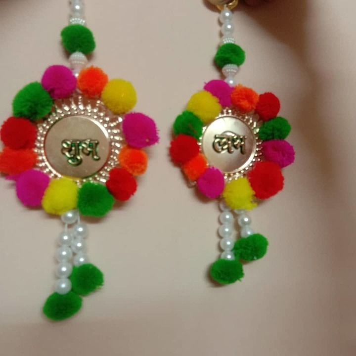 Pompom subh labh multi color  uploaded by business on 9/12/2020