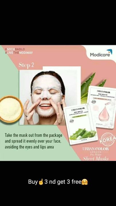white sheet mask uploaded by Shree collection  on 9/28/2021