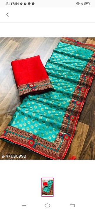  Silk saree uploaded by Anjali cloth centre on 9/29/2021