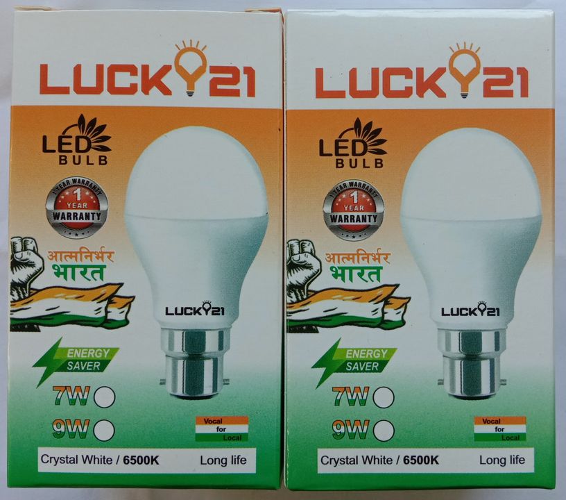 9w led bulb uploaded by Lucky21 on 9/29/2021