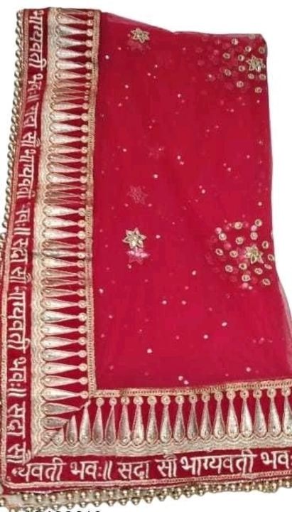 Wedding dupatta Net red uploaded by Mamta coleccion on 9/29/2021