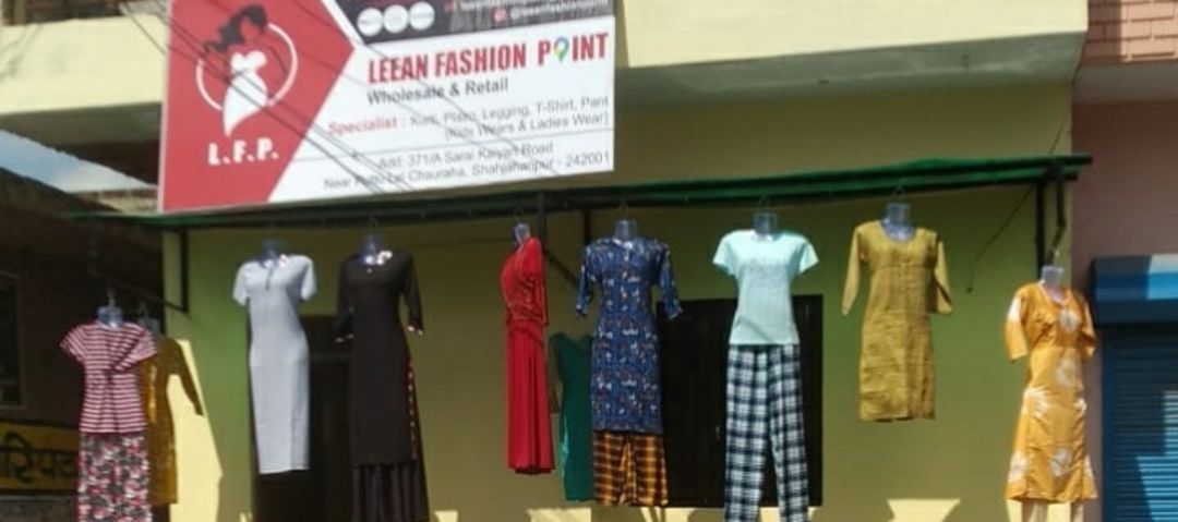 Leean Fashion Point