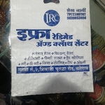 Business logo of Ifra readymade and cloth center